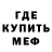 Метадон VHQ Valery Matveev