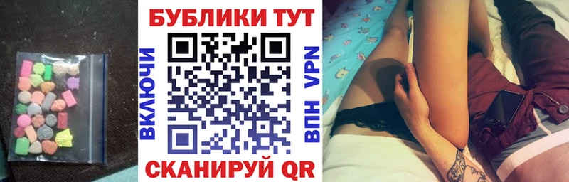 Купить  Бологое  Экстази Punisher 