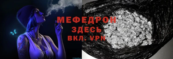 a pvp Бугульма