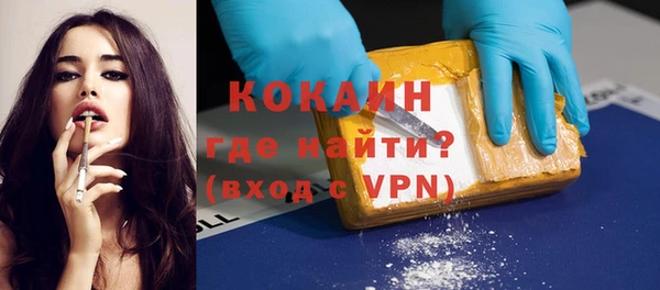 a pvp Бугульма