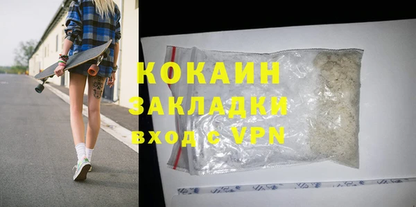 a pvp Бугульма