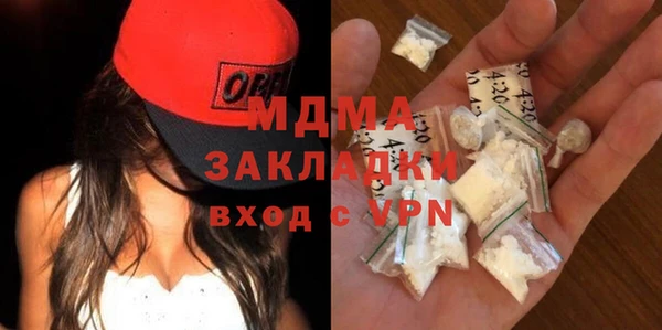 не бодяженный Бородино