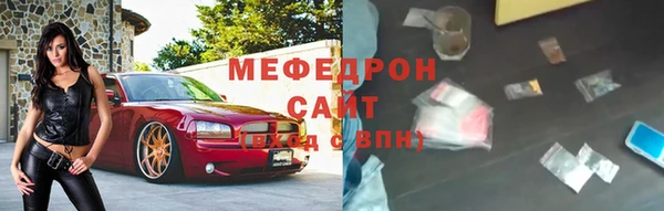 a pvp Бугульма