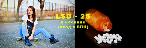 a pvp Бугульма