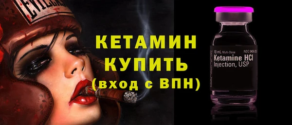 a pvp Бугульма