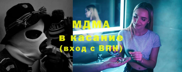 a pvp Бугульма