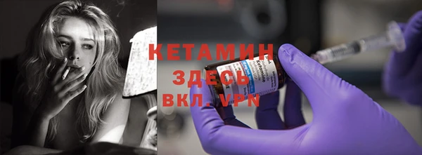 a pvp Бугульма