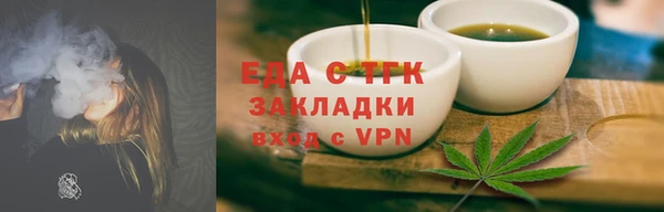 a pvp Бугульма