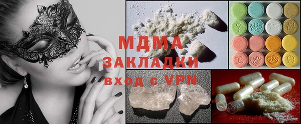 не бодяженный Бородино