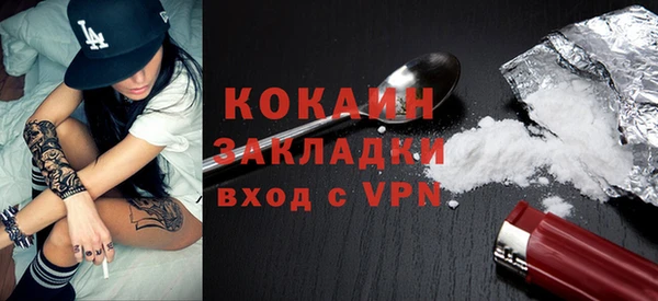 a pvp Бугульма