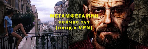 a pvp Бугульма