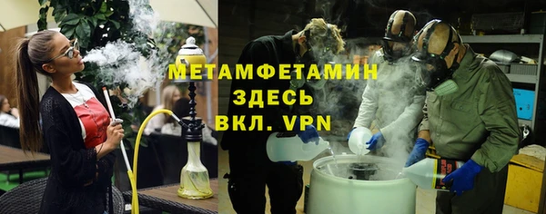 не бодяженный Бородино
