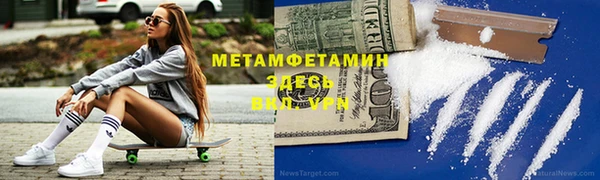 a pvp Бугульма
