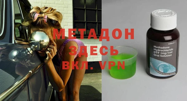 a pvp Бугульма