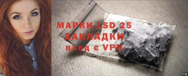 a pvp Бугульма